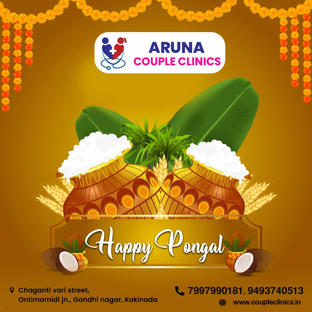 pongal-aruna-couples